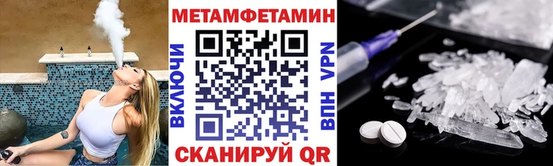цена   Очёр  Амфетамин VHQ 