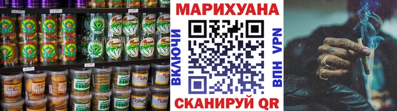 Canna-Cookies конопля  как найти   MEGA ONION  Очёр 