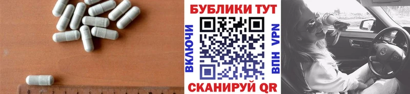 Экстази круглые  Очёр 