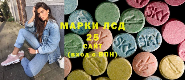 гашишное масло Аркадак