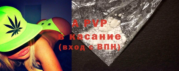 гашишное масло Аркадак