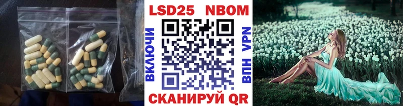 где найти   Очёр  Лсд 25 экстази ecstasy 