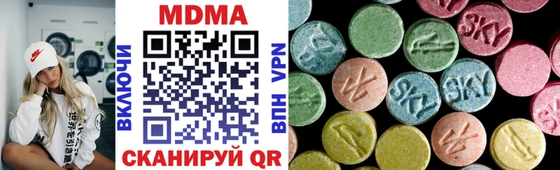 blacksprut зеркало  Очёр  MDMA VHQ 