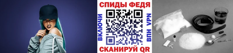 цена наркотик KRAKEN онион сайты даркнета как зайти Очёр Первитин винт