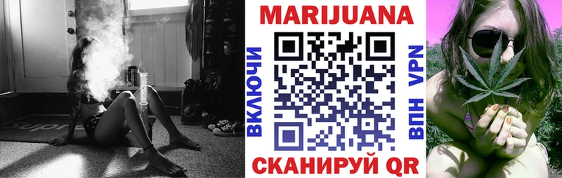 Бошки Шишки OG Kush Очёр